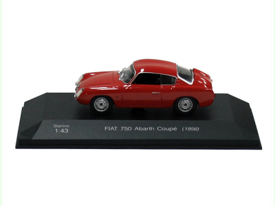Starline | M 1:43 | FIAT 750 Abarth Coupé (1956)