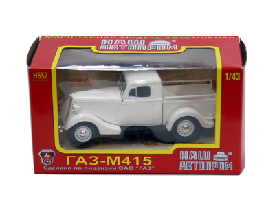 Naš Avtoprom | M 1:43 | GAZ М-415 Pickup Truck (1939–1941)