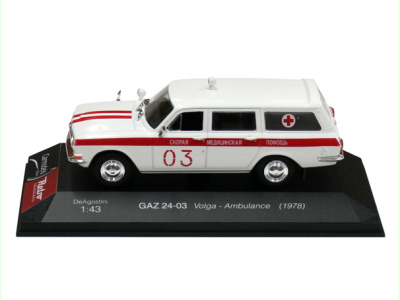DeAgostini | M 1:43 | GAZ 24-03 Volga - Ambulance "медпомощь" (RUS) (1978)