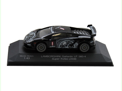 Mondo Motors | M 1:43 | LAMBORGHINI Gallardo LP 560-4 Super Trofeo (2008)